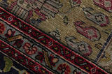 Tabriz - old Persian Carpet 340x242 - Picture 6