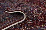 Bakhtiari Persian Carpet 300x197 - Picture 5
