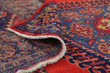 Wiss Persian Carpet 337x208 - Picture 5