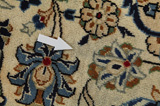 Kashan Persian Carpet 350x237 - Picture 17