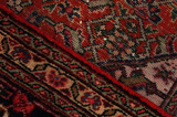 Bijar - Kurdi Persian Carpet 294x207 - Picture 6
