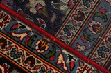 Kashan Persian Carpet 381x277 - Picture 6