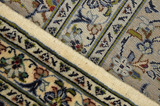 Kashan Persian Carpet 402x298 - Picture 6