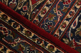 Jozan - Sarouk Persian Carpet 393x290 - Picture 6