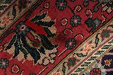 Farahan - Sarouk Persian Carpet 294x203 - Picture 17