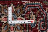 Jozan - Sarouk Persian Carpet 349x196 - Picture 4