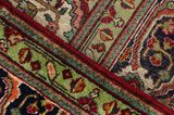 Tabriz Persian Carpet 331x246 - Picture 6