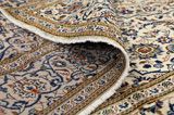 Kashan Persian Carpet 300x195 - Picture 5
