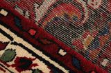 Borchalou - Sarouk Persian Carpet 233x158 - Picture 6