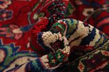 Sarouk - Farahan Persian Carpet 333x207 - Picture 7