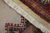Ardebil Persian Carpet 202x137 - Picture 6