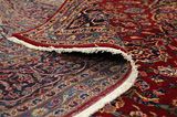 Kashan Persian Carpet 400x290 - Picture 5