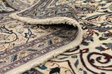 Nain9la Persian Carpet 410x295 - Picture 5