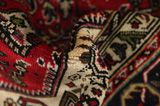 Tabriz Persian Carpet 280x203 - Picture 7