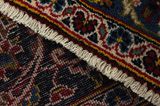 Kashan Persian Carpet 392x300 - Picture 6