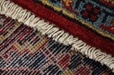 Wiss Persian Carpet 360x230 - Picture 6
