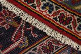 Kashan Persian Carpet 415x287 - Picture 6