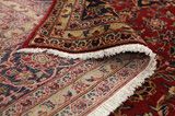 Kashan Persian Carpet 380x250 - Picture 5