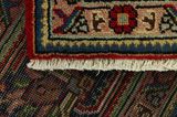 Tabriz Persian Carpet 340x245 - Picture 6