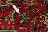 Tabriz Persian Carpet 340x245 - Picture 17