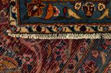 Kashan Persian Carpet 396x295 - Picture 6