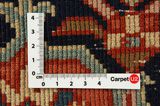 Senneh - Kurdi Persian Carpet 370x265 - Picture 4