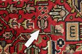 Tabriz Persian Carpet 298x201 - Picture 17