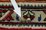 Tabriz Persian Carpet 300x200 - Picture 17