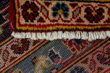 Kashan Persian Carpet 393x285 - Picture 6