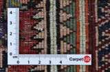 Bijar - Kurdi Persian Carpet 195x116 - Picture 4