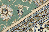 Nain9la Persian Carpet 235x182 - Picture 7