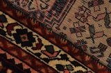 Qashqai - Shiraz Persian Carpet 148x98 - Picture 6