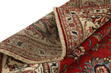 Sarouk - Farahan Persian Carpet 473x294 - Picture 5