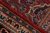 Kashan Persian Carpet 292x196 - Picture 7