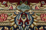 Kerman - Lavar Persian Carpet 340x300 - Picture 7
