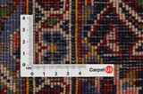 Kashan Persian Carpet 406x297 - Picture 4