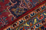 Kashan Persian Carpet 391x294 - Picture 6