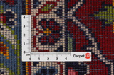 Kashan Persian Carpet 403x294 - Picture 4