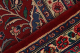 Jozan - Sarouk Persian Carpet 376x268 - Picture 8