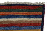 Gabbeh - Qashqai Persian Carpet 172x102 - Picture 3
