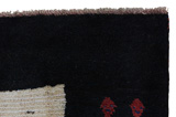 Gabbeh - Qashqai Persian Carpet 250x180 - Picture 3