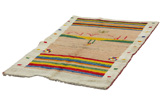 Gabbeh - Qashqai Persian Carpet 170x100 - Picture 2