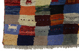 Gabbeh - Bakhtiari Persian Carpet 125x95 - Picture 3