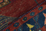 Gabbeh - Qashqai Persian Carpet 247x154 - Picture 6