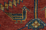 Gabbeh - Qashqai Persian Carpet 247x154 - Picture 8