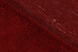 Gabbeh - Afghan Afghan Carpet 136x99 - Picture 6