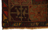 Qashqai - Gabbeh Persian Carpet 250x144 - Picture 3
