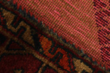 Qashqai - Gabbeh Persian Carpet 250x144 - Picture 6