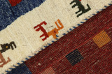 Gabbeh - Qashqai Persian Carpet 154x97 - Picture 6