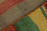 Gabbeh - Qashqai Persian Carpet 155x97 - Picture 6
